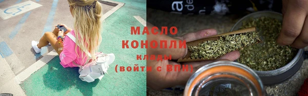 первитин Володарск