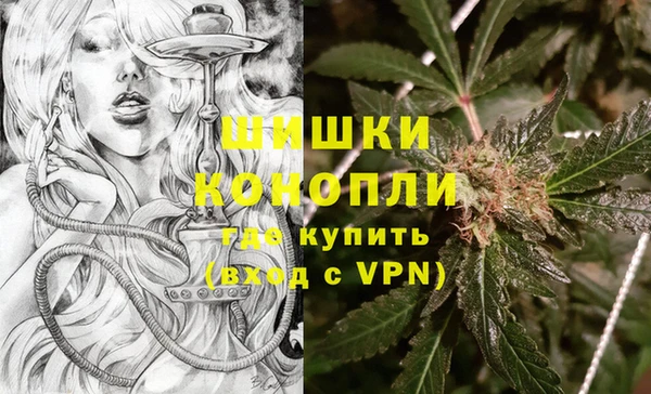 героин Верхнеуральск