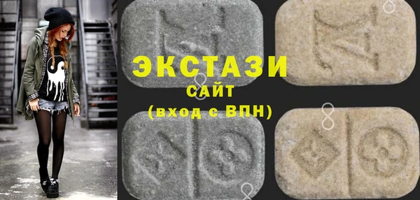 скорость mdpv Верхний Тагил