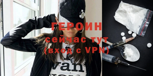 скорость mdpv Верхний Тагил
