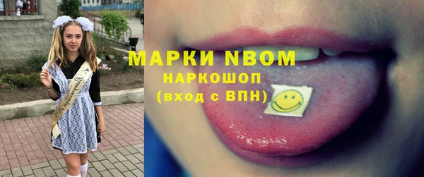 героин Верхнеуральск