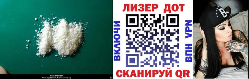 LSD-25 экстази ecstasy  купить наркоту  Гатчина 