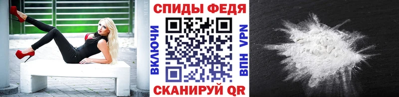 МЕТАМФЕТАМИН пудра  mega онион  Гатчина  закладки 