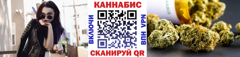 Марихуана семена  Гатчина 